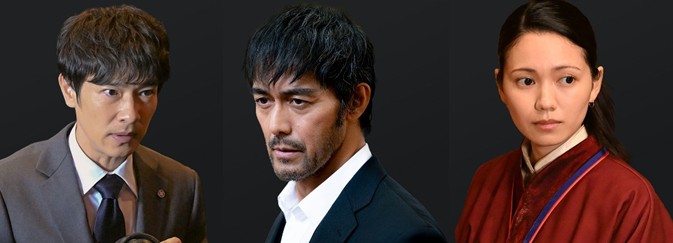 [일드추천] 비반트(VIVANT) 8화 9화 10화 줄거리 결말 등장인물 사카이마사토 아베히로시 니카이도후미