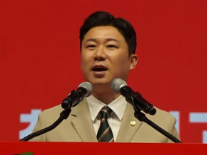 진종오 국회의원 프로필 나이 고향 이혼 사격 올림픽 메달 정치 경력