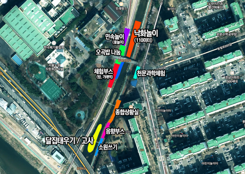 행사배치도
