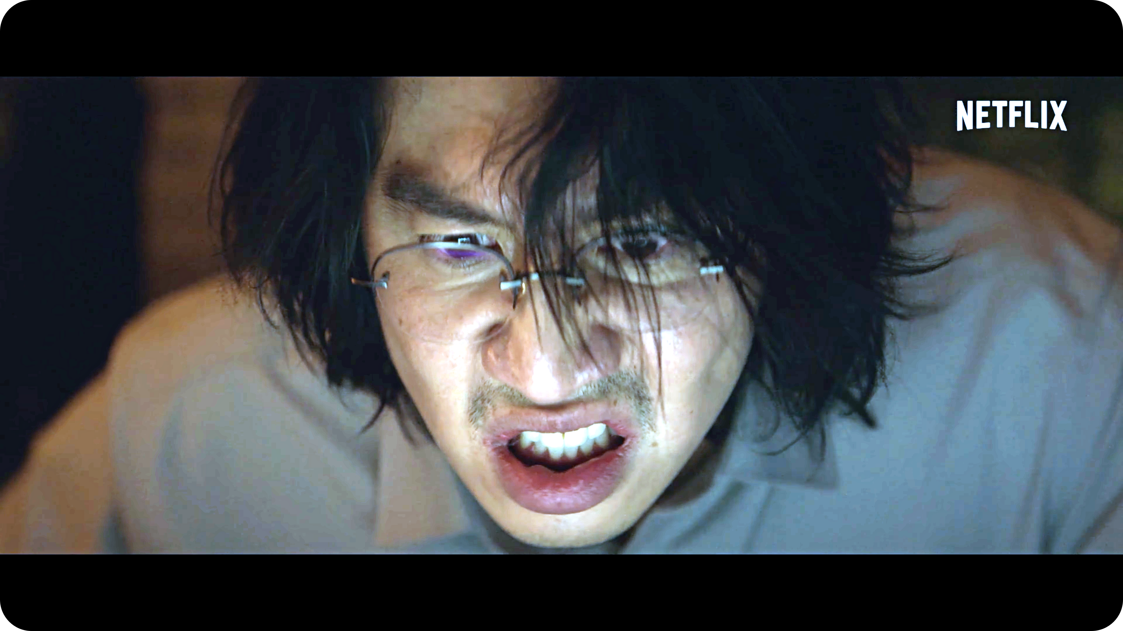 넷플릭스 악연07