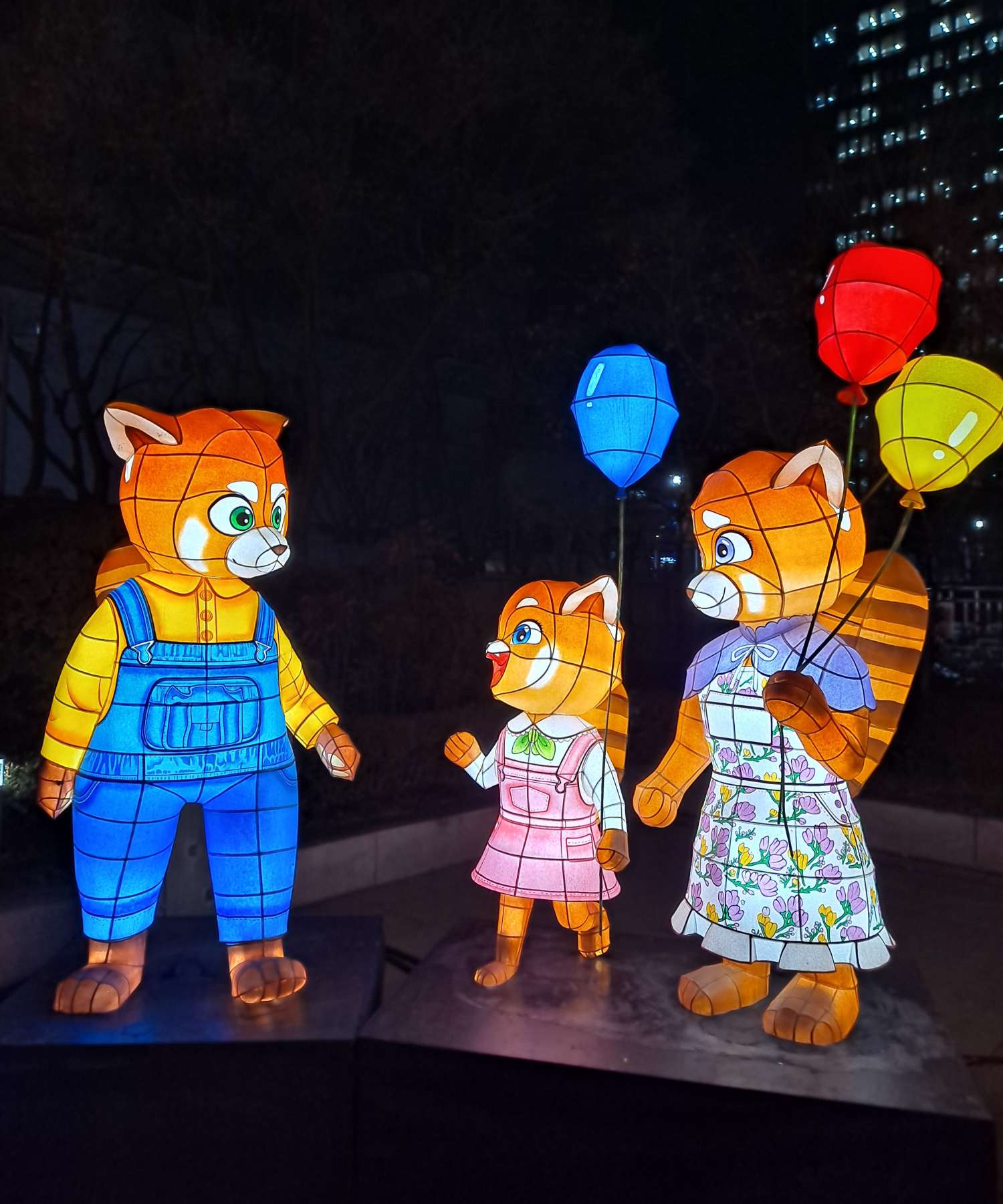 행복한 가족