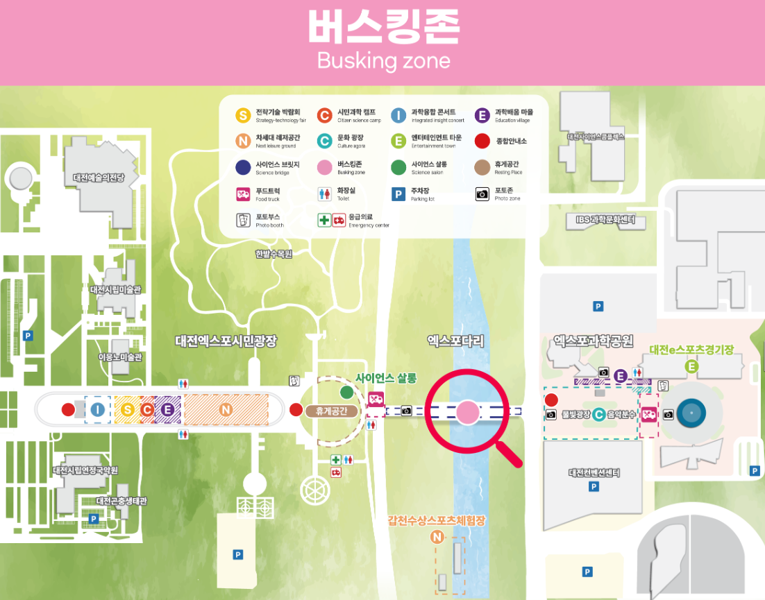 버스킹 존 지도