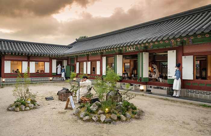 경복궁 생과방