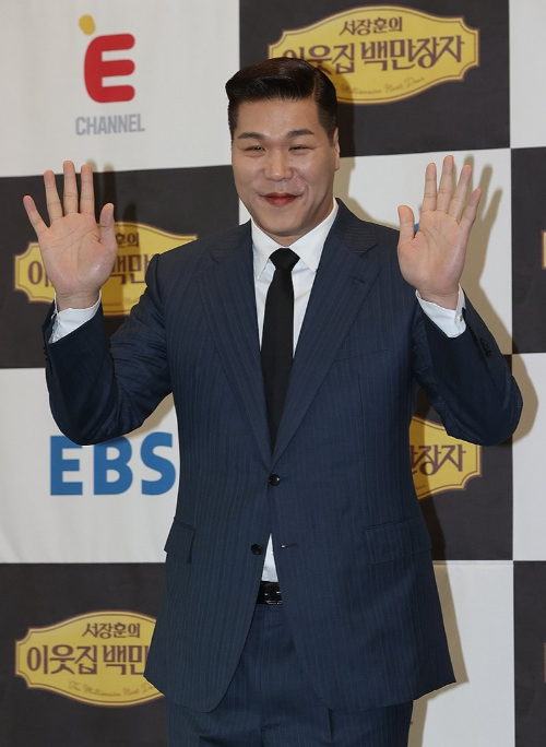 서장훈 재혼
