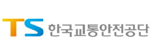 한국교통안전공단 배움터