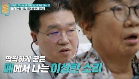 최천웅교수