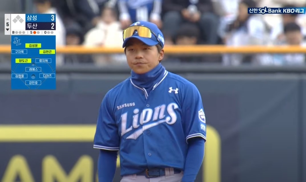 2025 프로야구 두산 vs 삼성