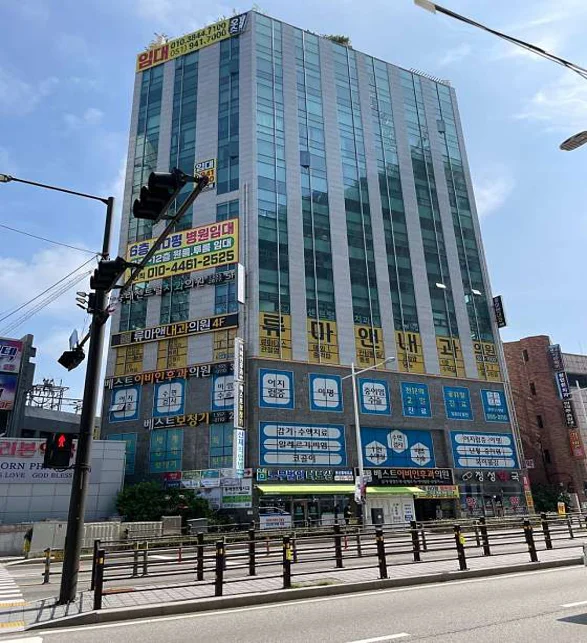 노무법인 더보상 부산중부지사