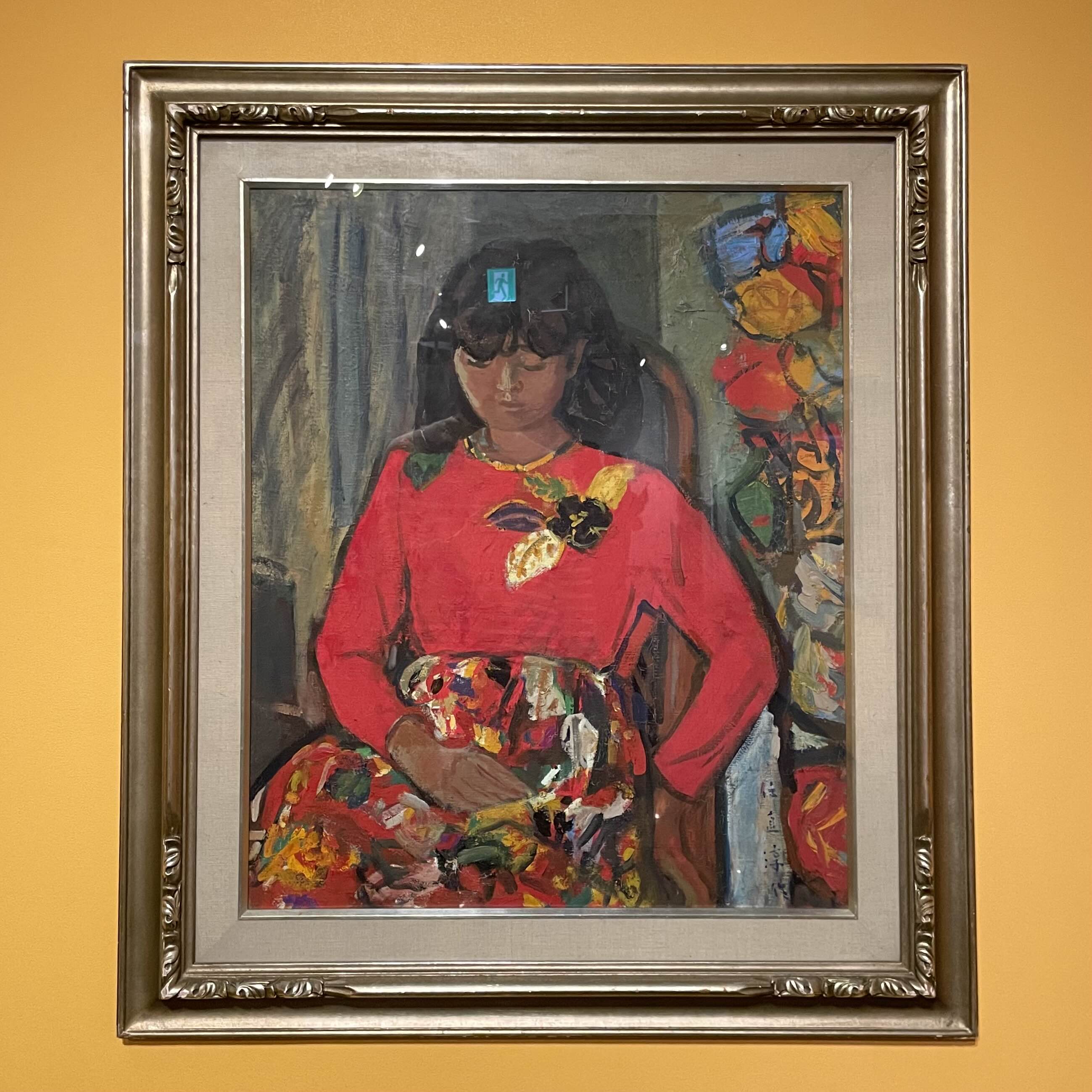 임직순-소녀 (1986, 캔버스에 유채)