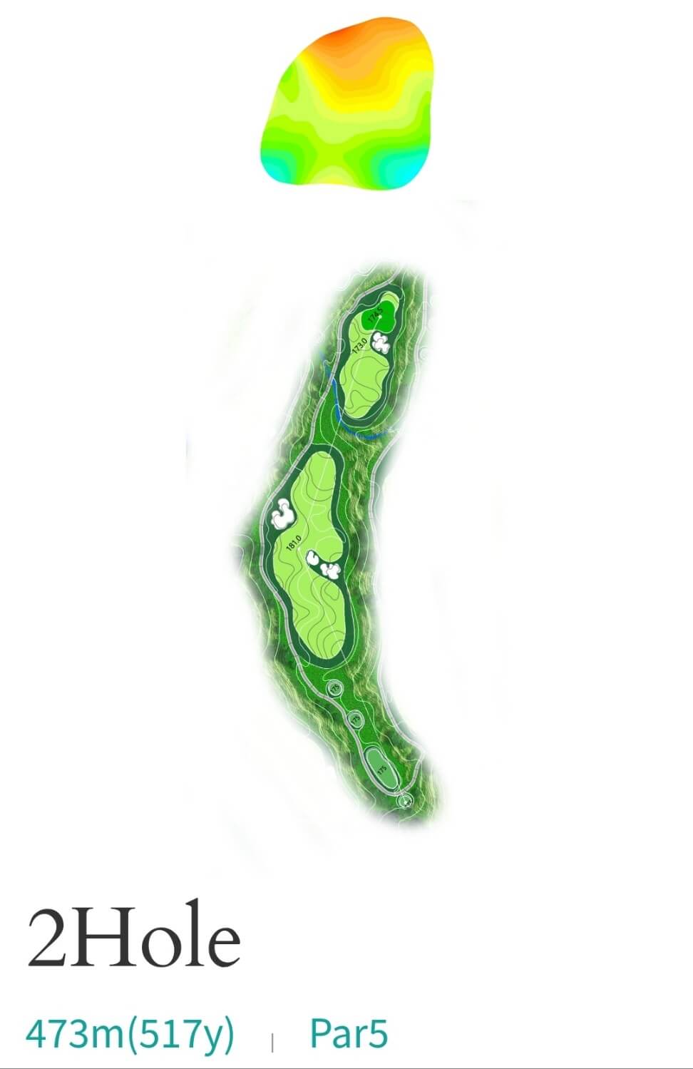 감곡 컨트리클럽 피치코스 2