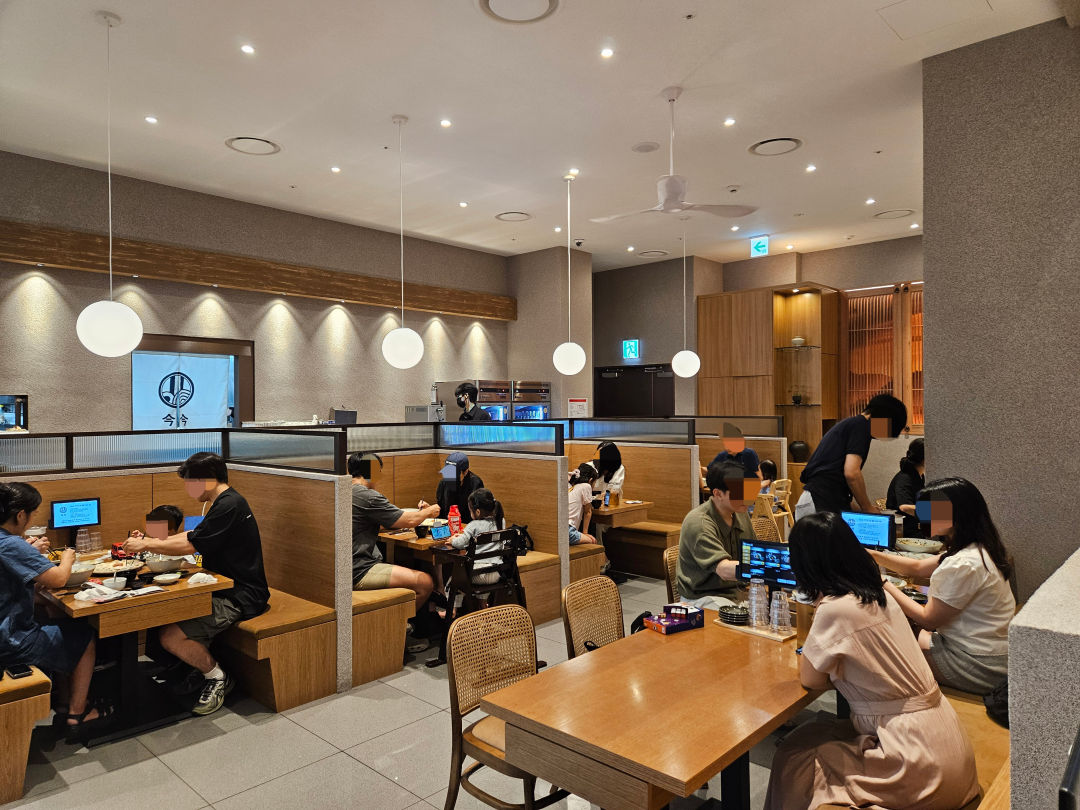 수원 스타필드 금금 내부