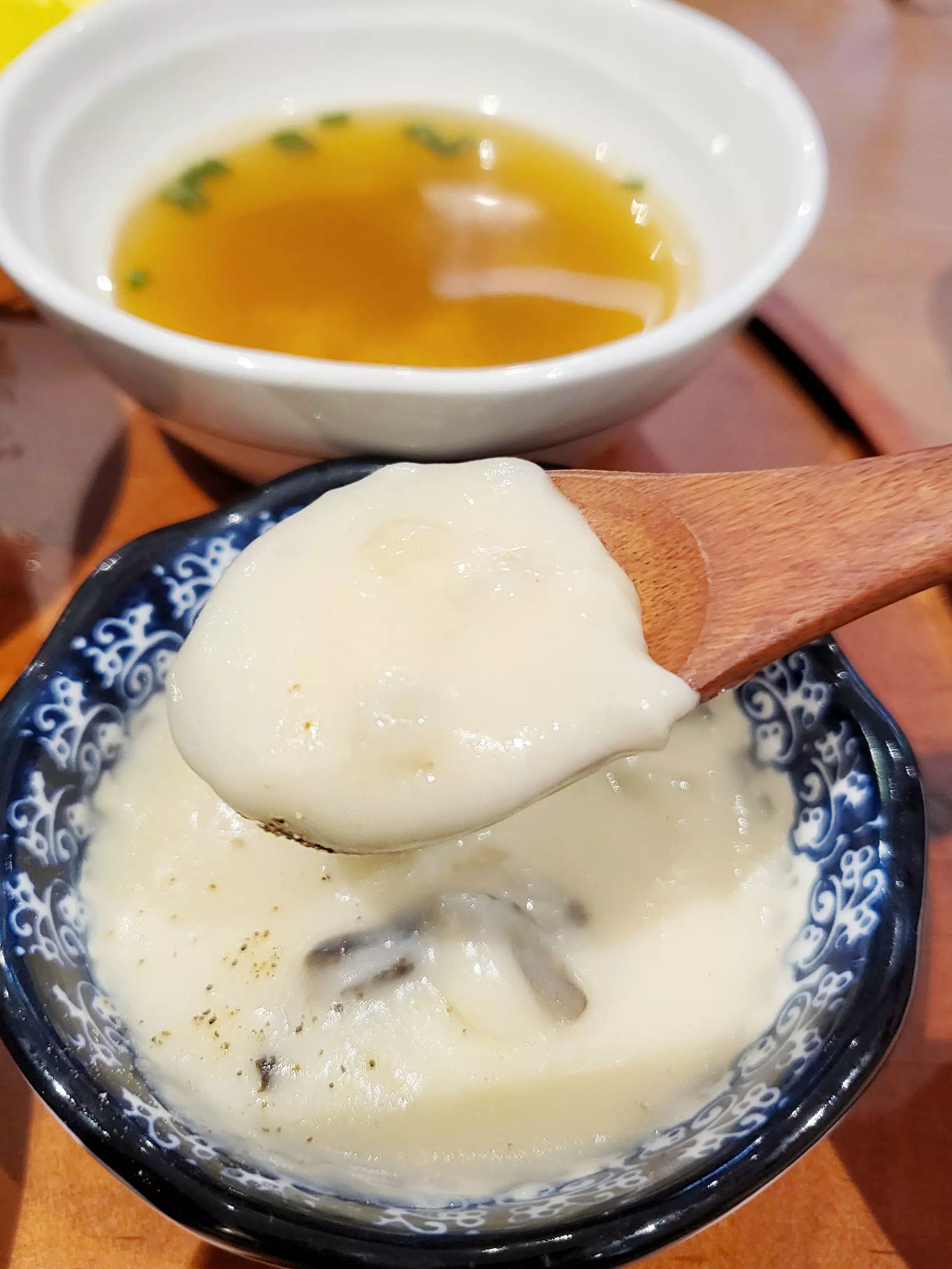 꾸덕한 버섯스프