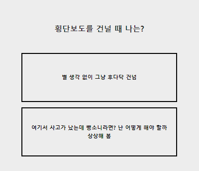 케이테스트 라벨 스티커 테스트 사이트