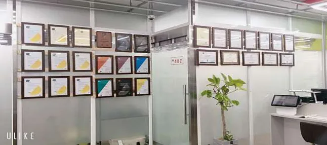 한국커피직업전문학교