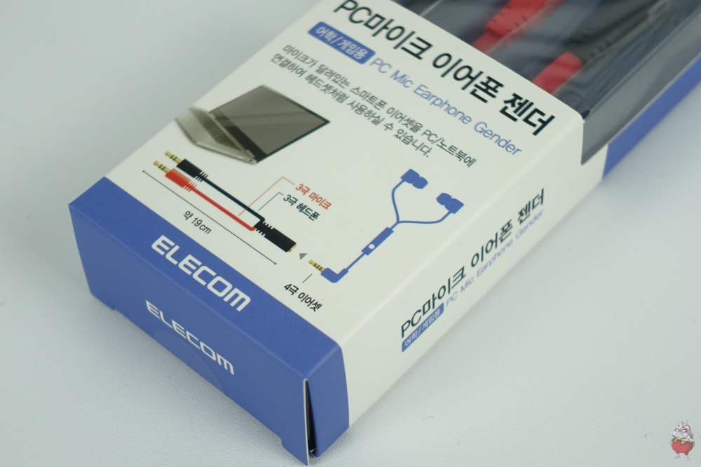 일반 이어셋을 PC에서 사용한다? PC마이크 이어폰 Y젠더 젠더