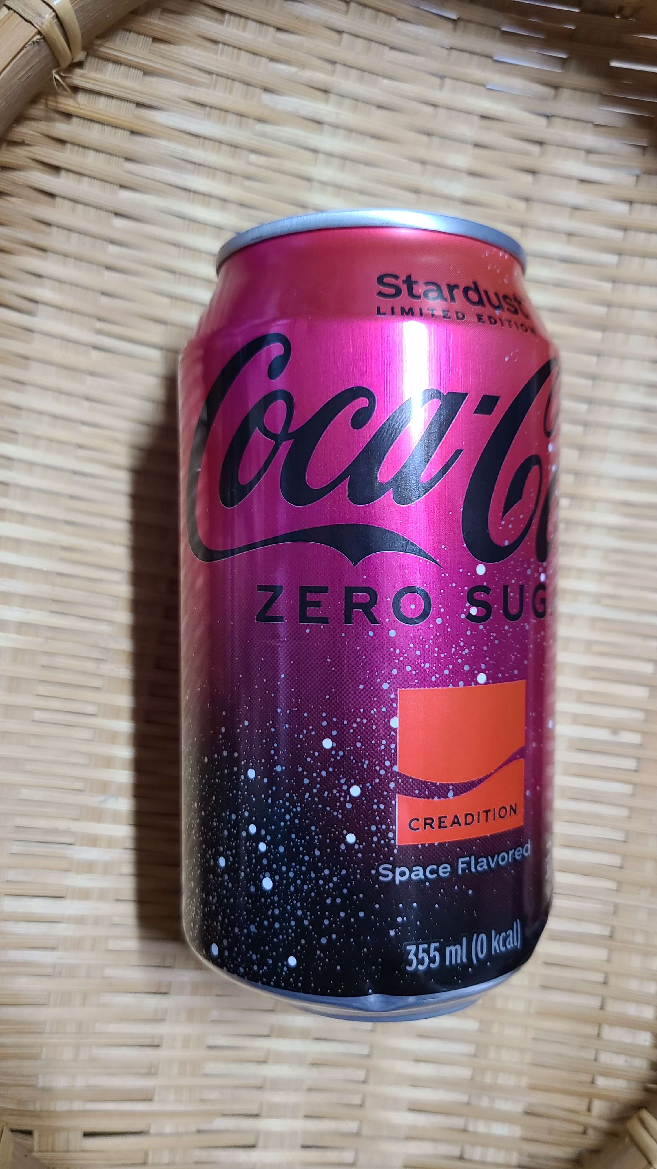 코카-콜라-스타더스트-디자인