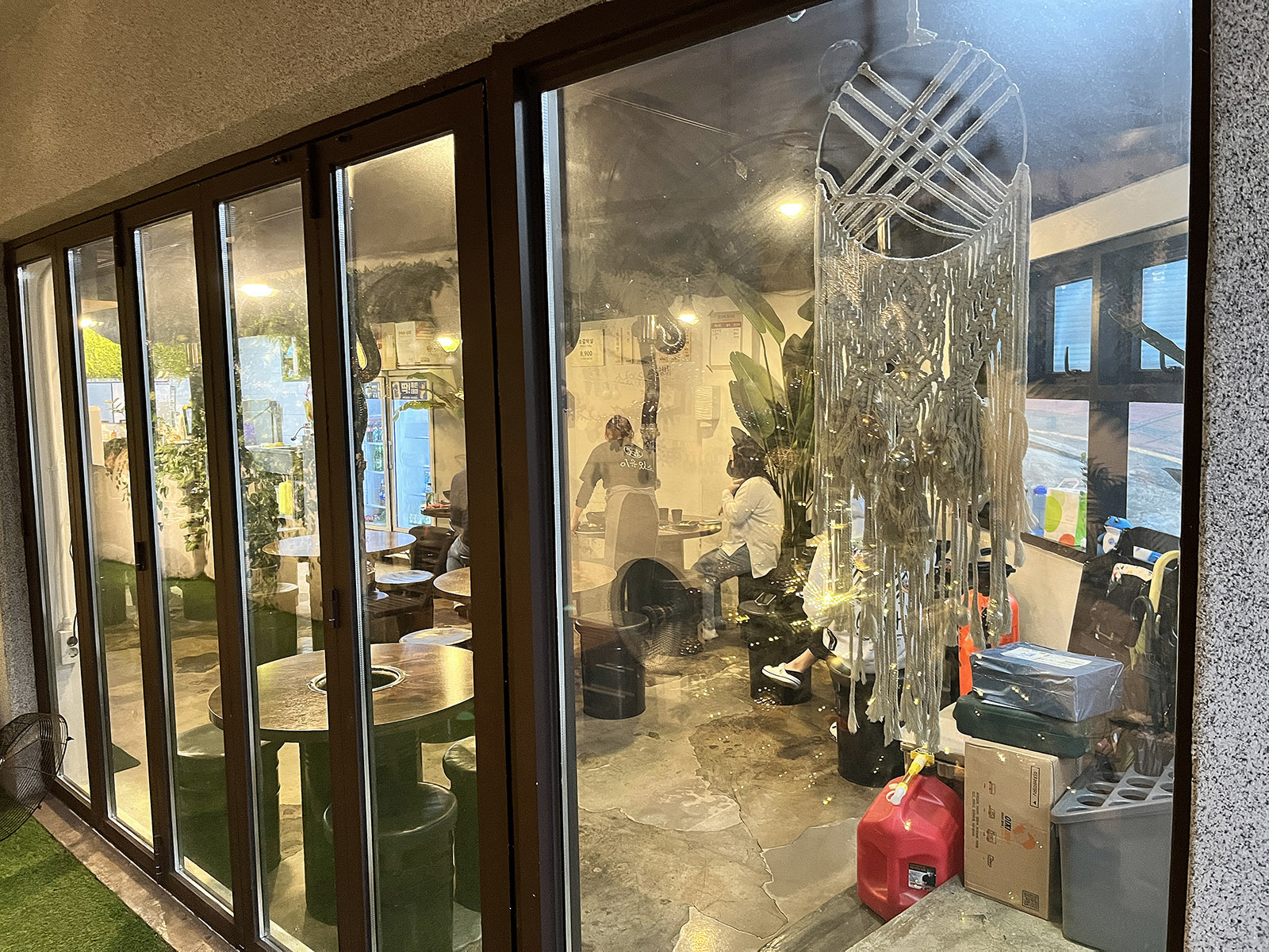 부산 덕천동 소고기 맛집 이유있소.