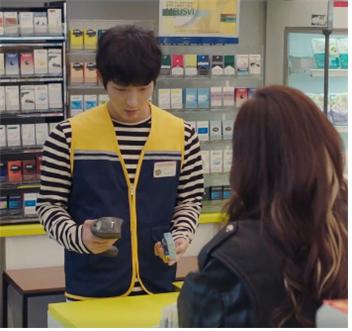 어게인마이라이프