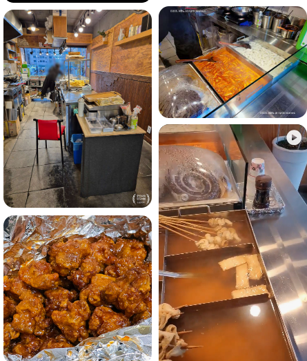 <생활의달인-971회-은둔식달>-떡볶이-맛집-식당-위치-메뉴-가격