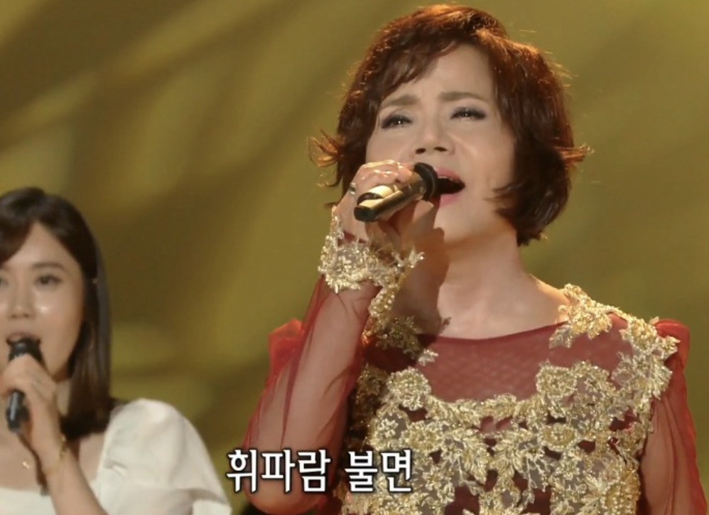 문정선 가요무대3