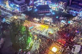 서울세계도시문화축제