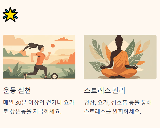 변비 원인