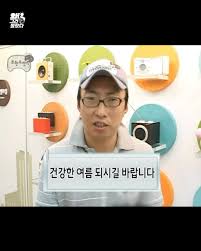 여름철 뇌경색 관련 사진