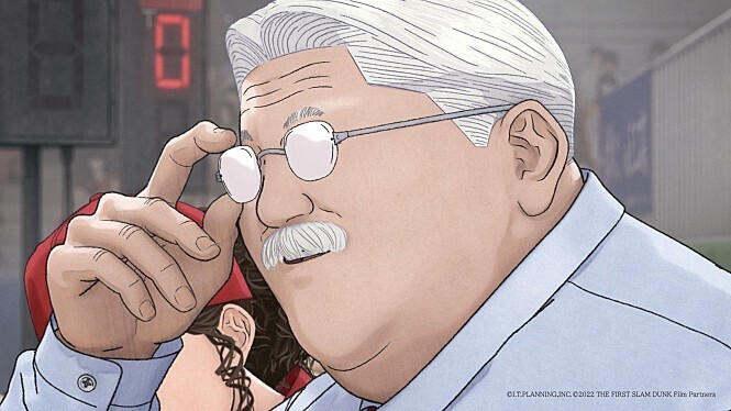 슬램덩크 안 선생님 명언 총정리