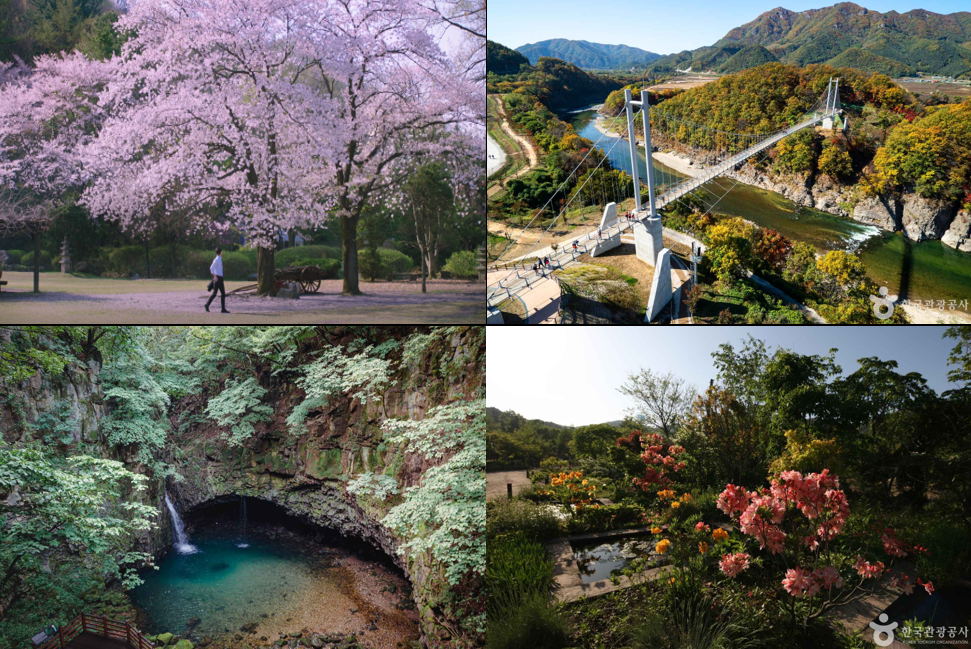 포천 가볼만한 곳 베스트10