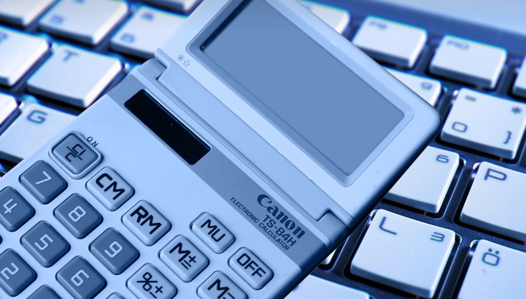 무료 종합소득세 환급 신청 방법