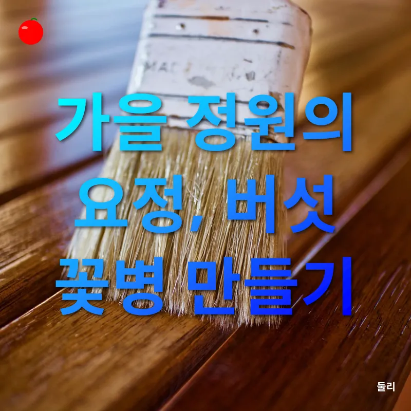 사진 촬영 기술_3
