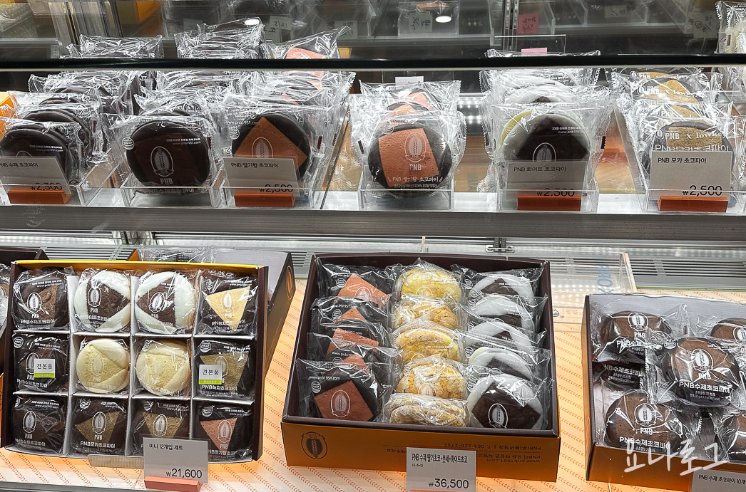 판교현백 판교현대백화점 판교케이크 판교디저트 판교카페 판교현대백화점식품관 판교현백식품관 풍년제과 PNB초코파이 풍년제과초코파이 초코파이추천 초코디저트 판교맛집 판교디저트맛집 판교케이크맛집 판교디저트추천 판교맛집추천 판교현백선물추천