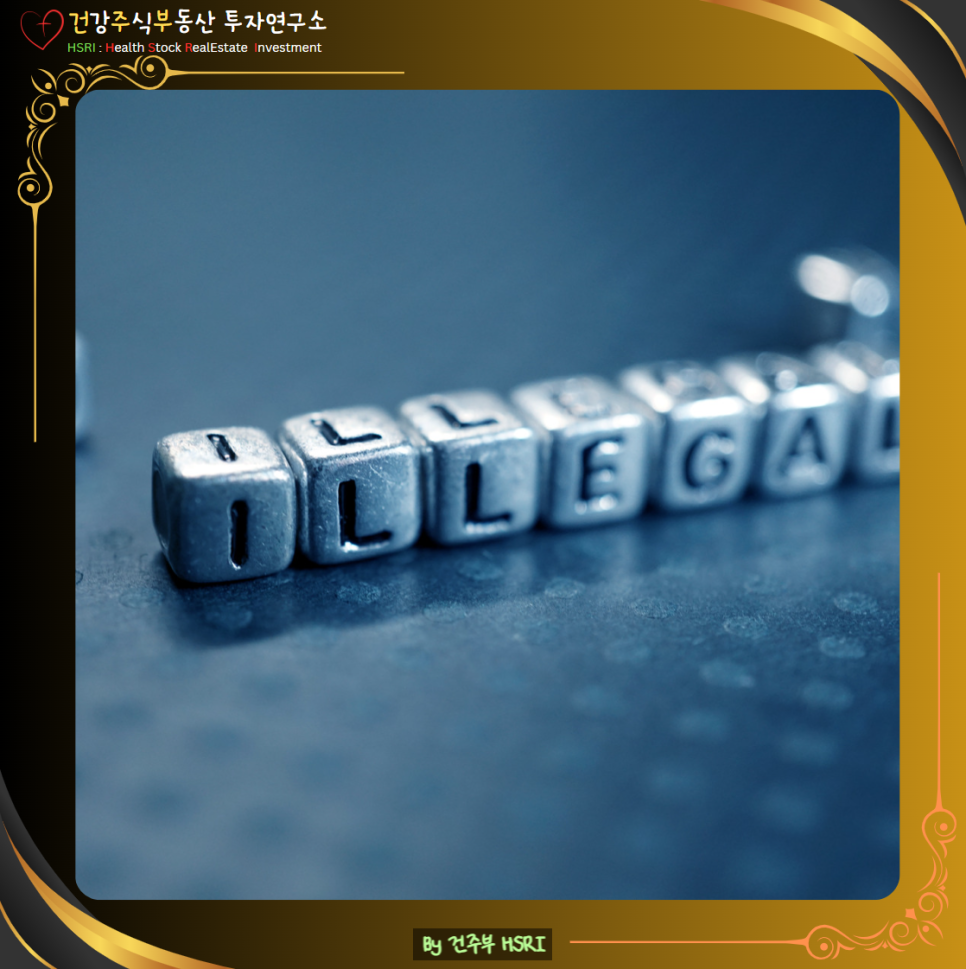 데살로니가후서 2장 묵상 : 불법의 사람, 오늘 우리의 자화상
(글 그림 : 건주부 , 그림 출처 : Canva)