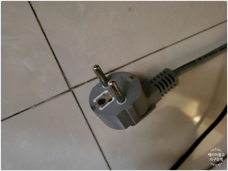 Bali Plug type