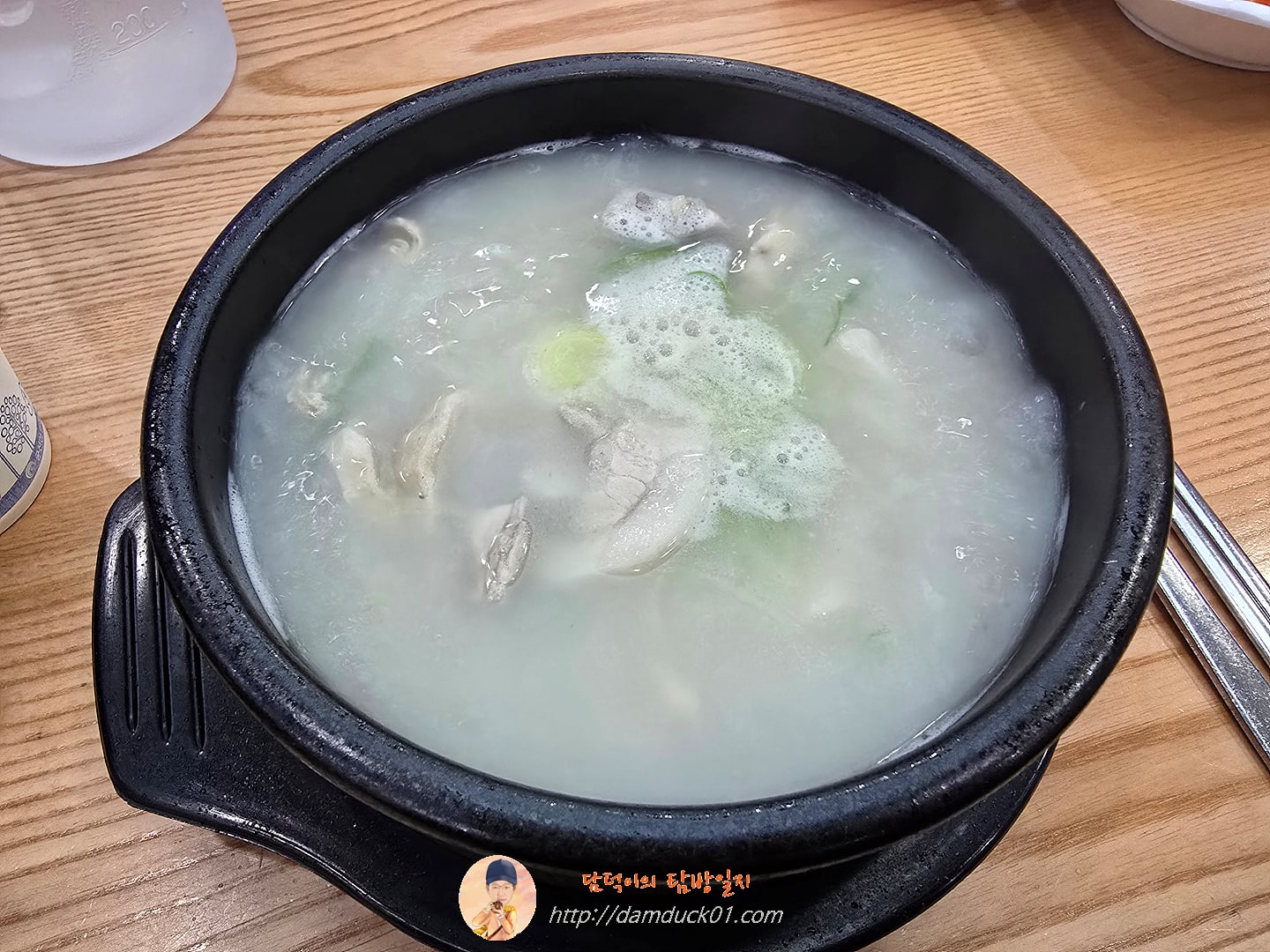 순대국밥