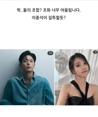 넷플릭스 폭싹 속았수다 결말 해석 원작_14