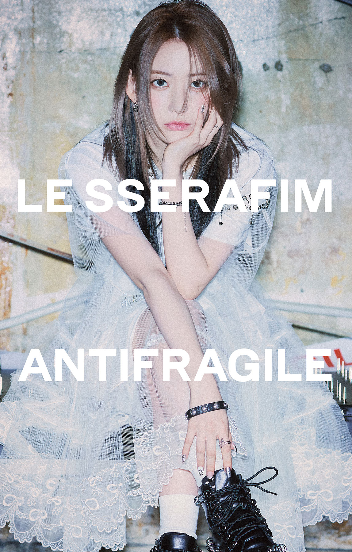 르세라핌 걸그룹 두번째 미니앨범 타이틀곡 안티프래자일(ANTIFRAGILE) 컷