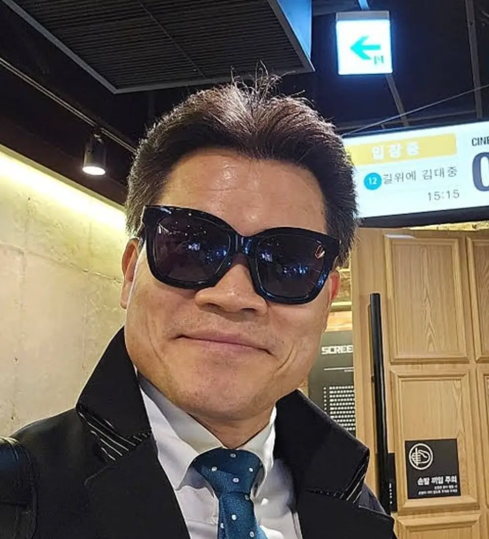 전한길