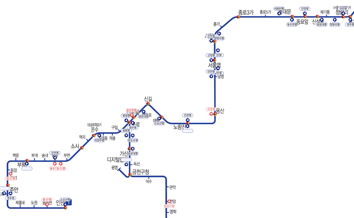 지하철 파업 시간표 및 노선