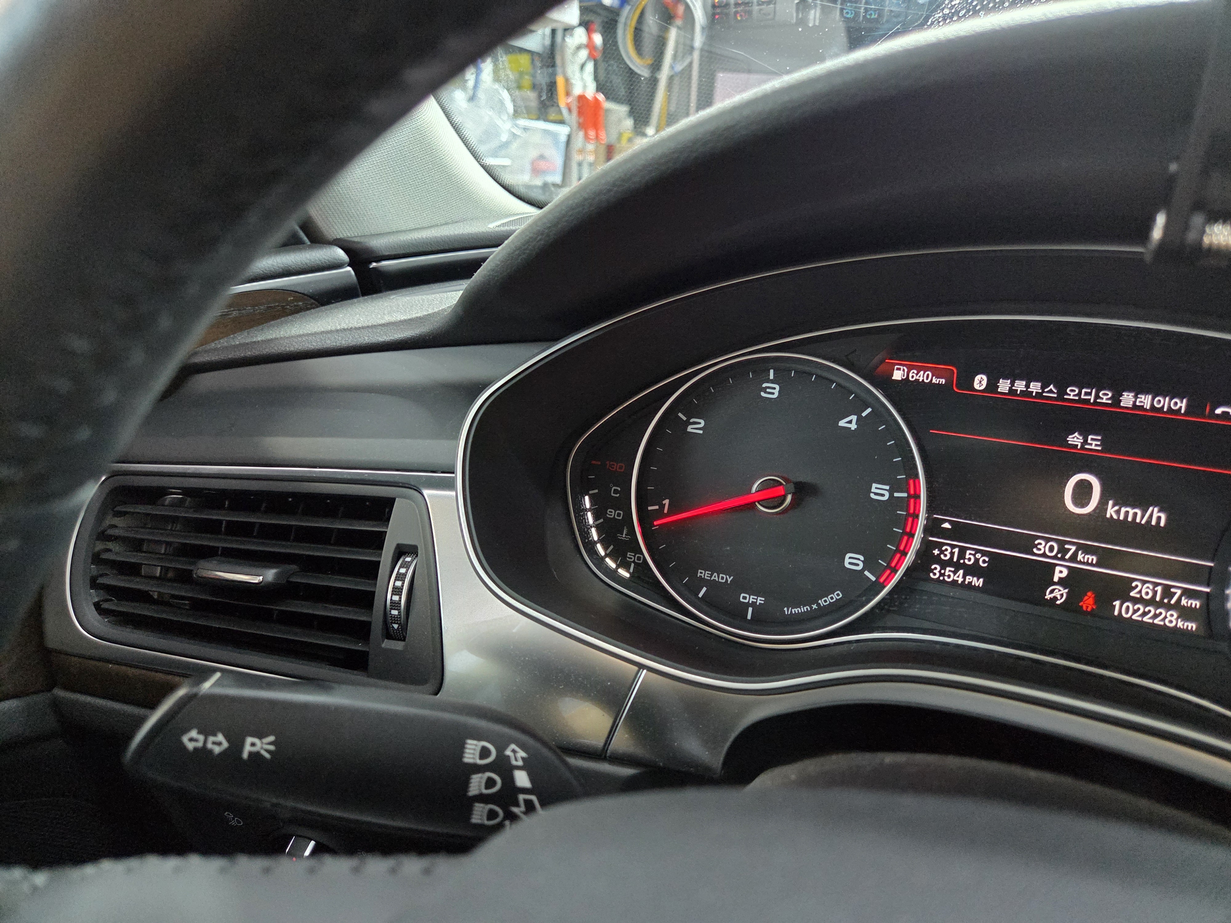 아우디 A6 냉각수 온도 상승 과열