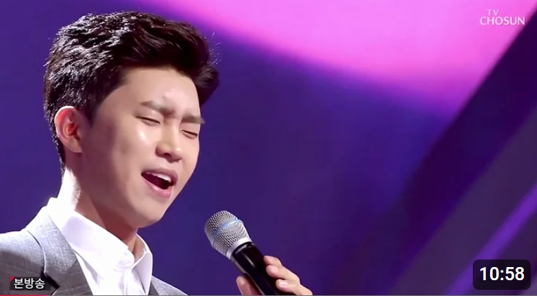 미스터트롯 임영웅 어느 60대 노부부 이야기