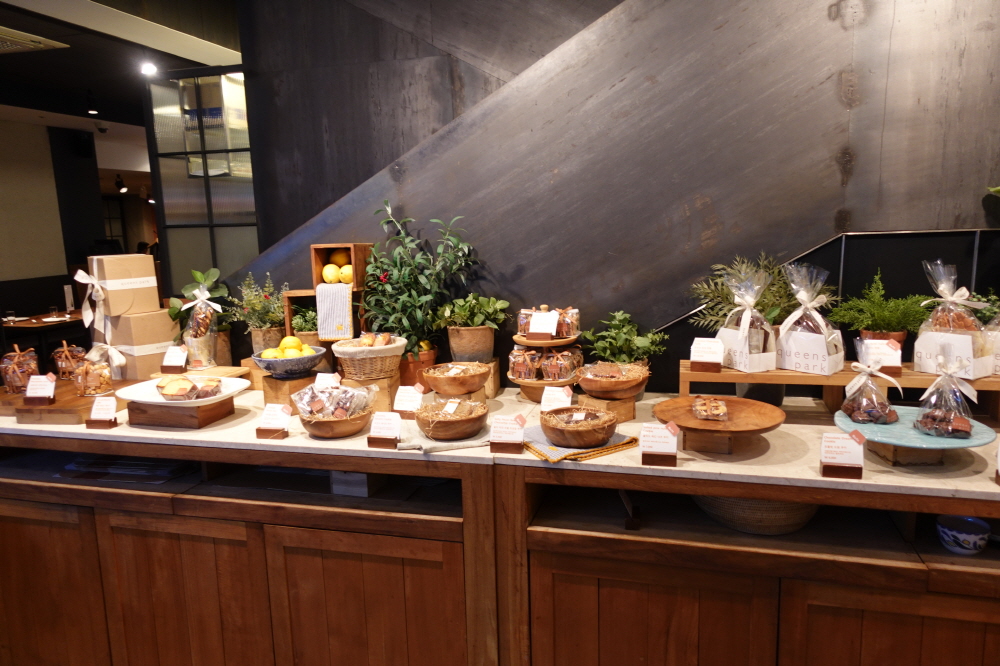 퀸즈파크 서래마을점