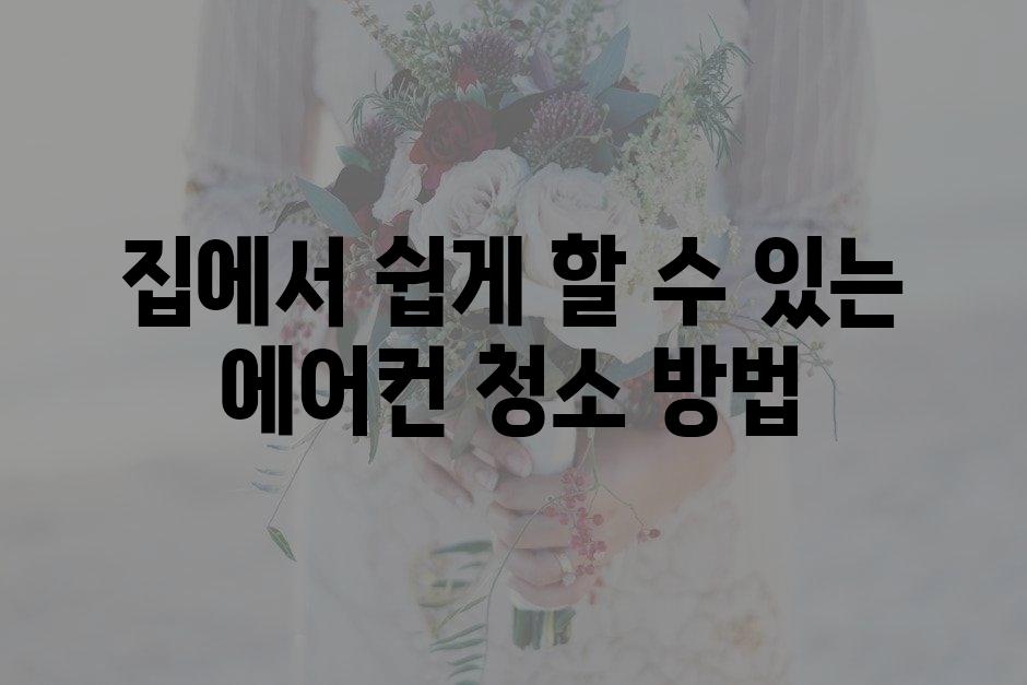 샘플 (66)