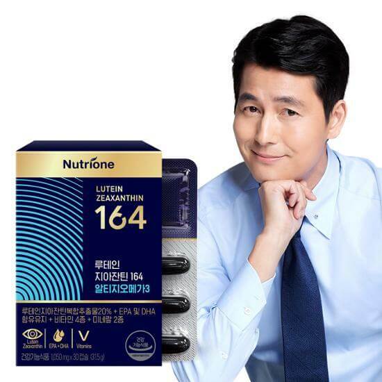 뉴트리원 루테인 지아잔틴 164 효능 후기