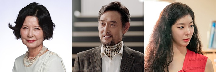 [드라마추천] 친절한 선주씨 등장인물 상아네집