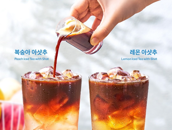 야샷추, 아망추