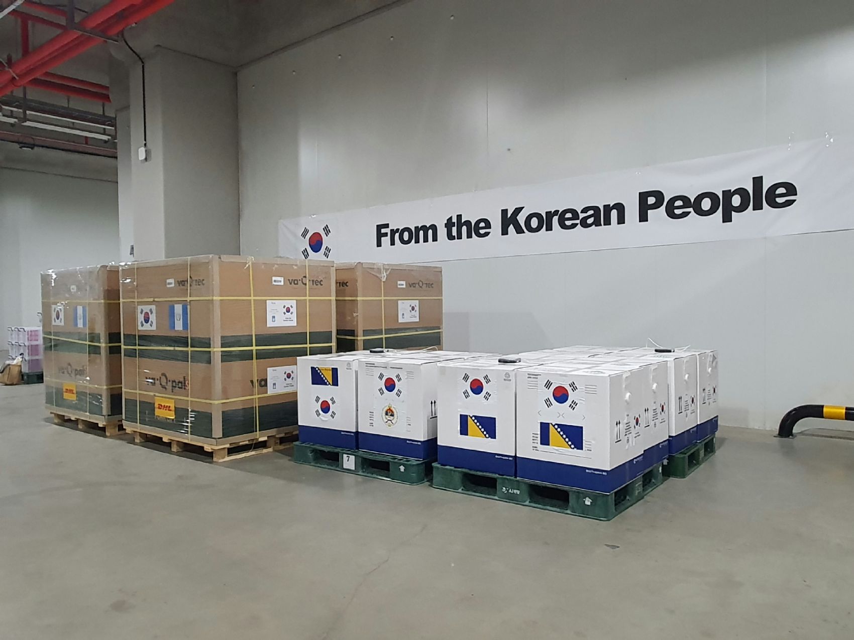 과테말라 및 보스니아헤르체고비나에 코로나19 백신 공여