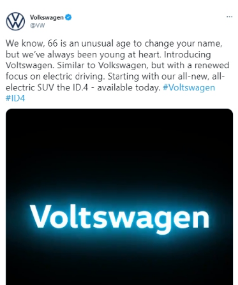 폭스바겐 만우절