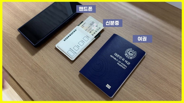 올네이션스목자의기도원