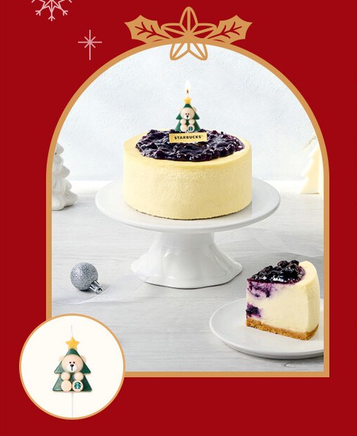 2025 스타벅스 크리스마스 케이크 종류 가격∙사전예약∙시간∙픽업 방법